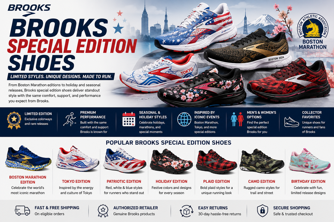 Brooks special-edition running shoes with distinctive limited-release colors and patterns