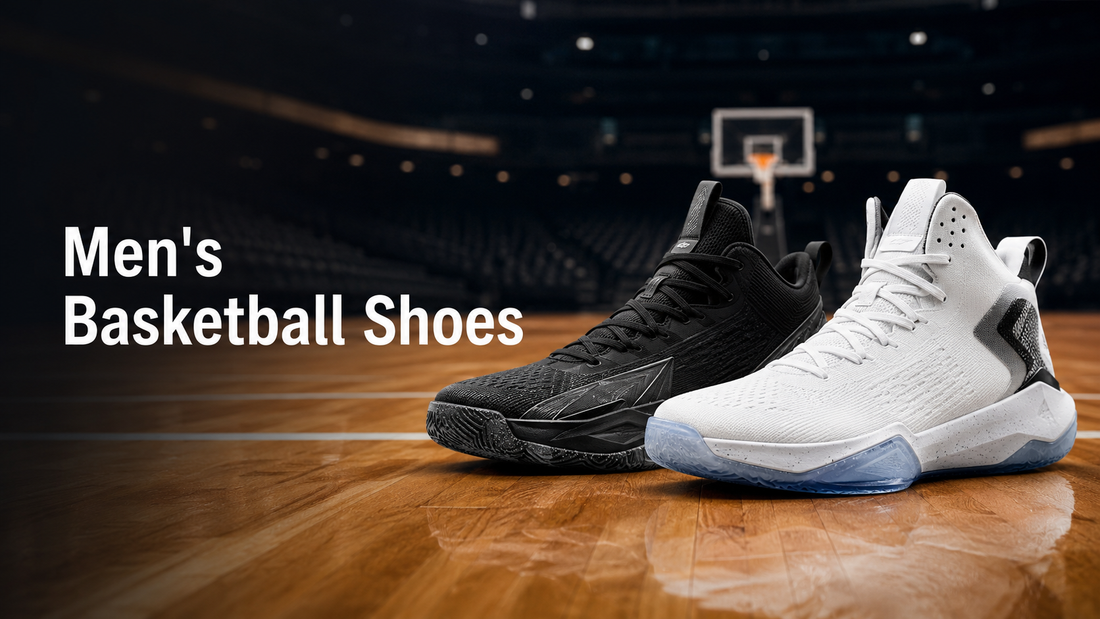 Men's basketball shoes on an indoor court