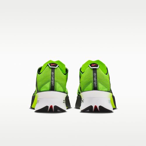 Nike Vaporfly 4 Men's Road Racing Shoes (Multi-Color/Volt/White/Black) Size 10.5