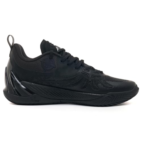 RIGORER 2026 AR3 Austin Reaves Signature Basketball Shoes for Men and Women, Full-Length Showtime Foam Cushioning, Professional Anti-Twist TPU Support, Unisex Outdoor/Indoor Sneakers (US8/EU41)
