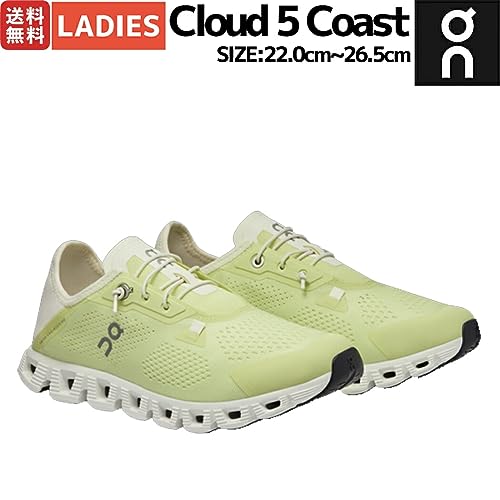 On Cloud 5 Coast Womens Shoes Size 10.5, Color: Hay/Ivory-Green