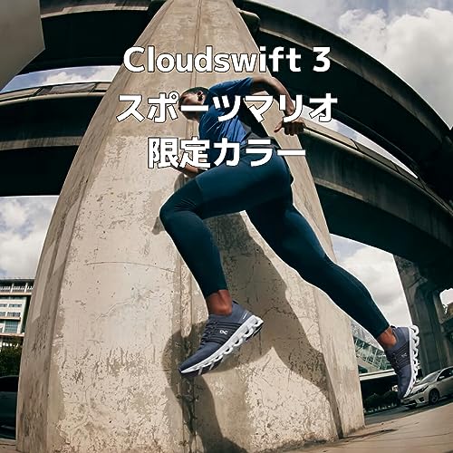 On Cloudmonster 61.98434 Bianco, Midnight Denim, 7.5 US